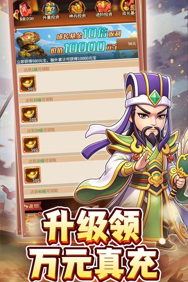 合金钻头 截图 2