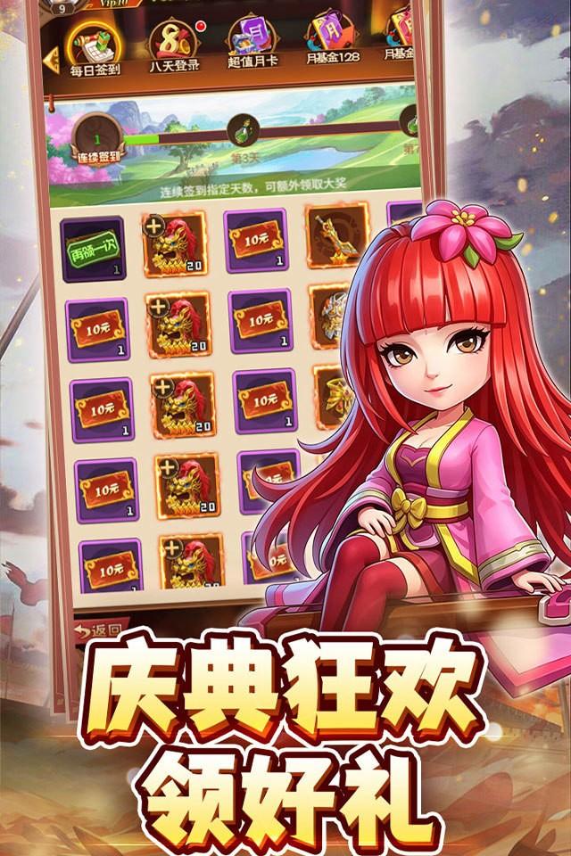 合金钻头 截图 4