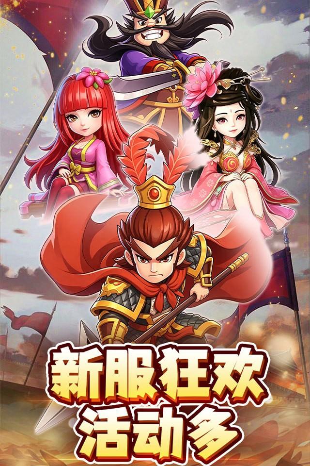 合金钻头 截图 1
