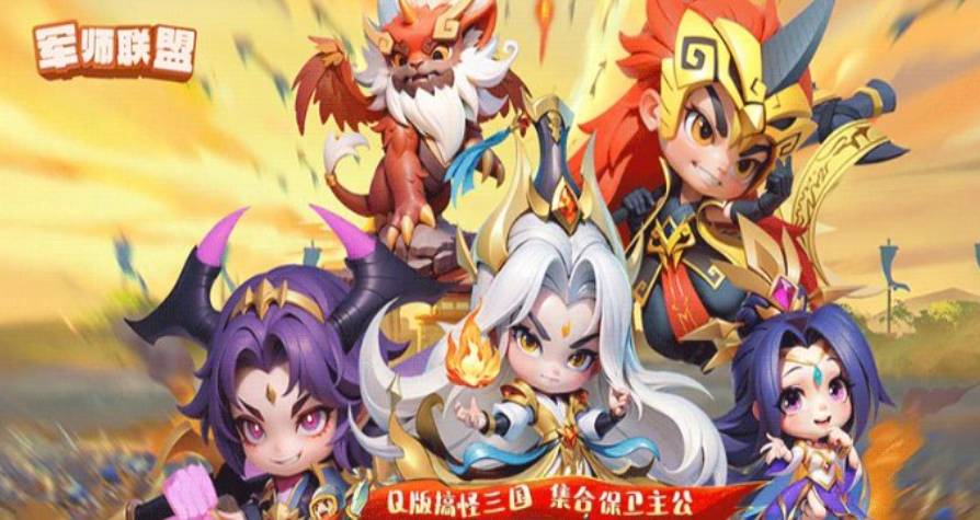 军师联盟礼包码大全2024