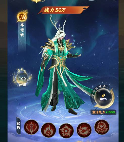 凡人修仙传手游横屏设置终极指南:PC模拟器与手机强制旋转教程