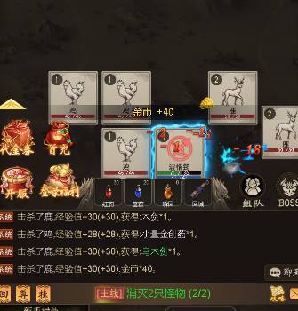 魔龙契约礼包装备选择指南：新手开局到大神进阶的最优解