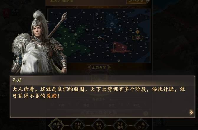 烈火战神防御升级指南：从新手城防到铜墙铁壁的进阶之路