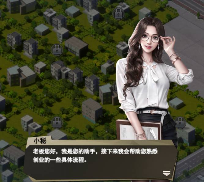 消消大亨产业升级秘籍：从零到百亿的快速发展之道