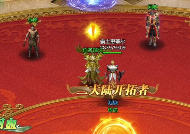 龙域世界新手礼包怎么领？龙裔启程福利领取全攻略