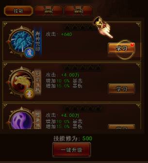 天地诸神职业选择哪个好？新手入门战法道强度深度解析