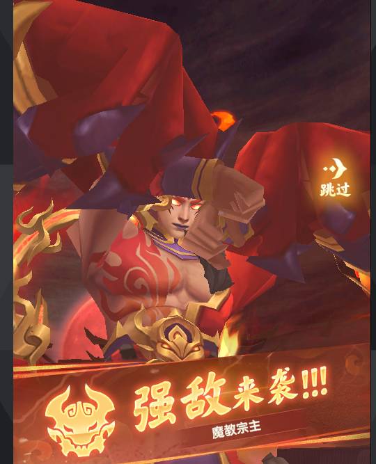 烟雨剑影山神祭拜终极指南：祭品选择与高收益策略全解