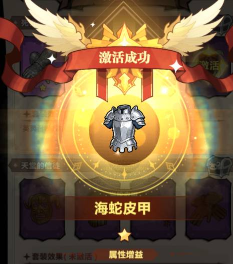 战歌与剑最强阵容搭配攻略，新手开荒必看T0阵容推荐