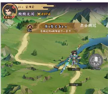 三国擒雄英雄怎么选？告别无脑堆战力，阵容搭配进阶指南