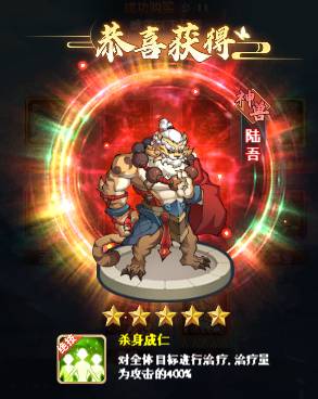 无尽征程礼包码大全：0.1折版新手必备福利领取攻略