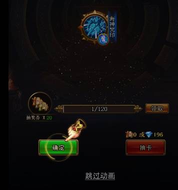 天地诸神技能升级秘籍：战力飙升与天赋搭配终极指南