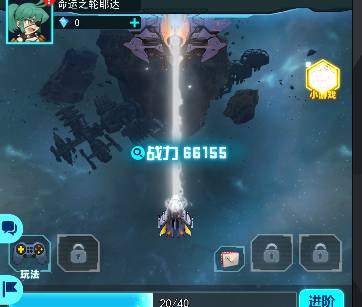 异星战舰最强编队T0阵容推荐，新手必看战舰搭配攻略