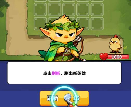 小鸡守卫多人联机攻略：合作通关阵容搭配与BOSS战技巧详解