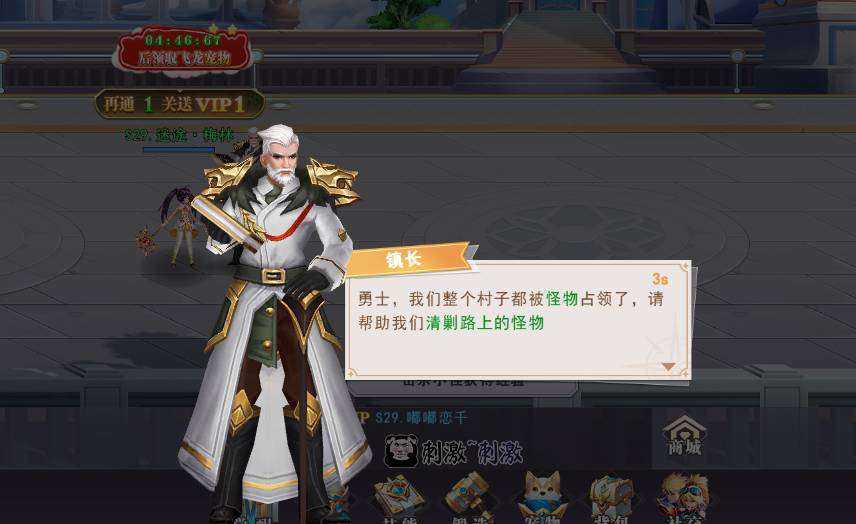 异界深渊觉醒组合技能攻略：从入门到精通，打出毁天灭地伤害！
