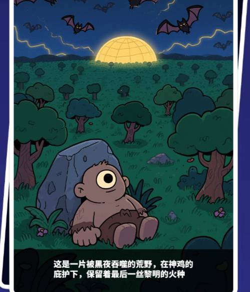 小鸡守卫内测攻略：从入门到精通，英雄合成与神兽召唤技巧详解