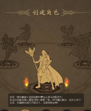 魔龙契约萤石怎么刷？礼包红装分解速刷攻略