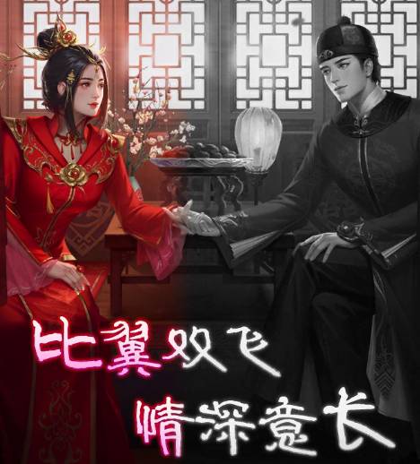 仙神之怒新手攻略：开局职业与鬼宠培养指南，制霸中式恐怖世界