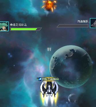 异星战舰主舰形态进化指南：从星尘级到银河霸主的全阶位详解