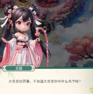 武侠称霸开荒攻略：新手入门阵容推荐与资源规划指南