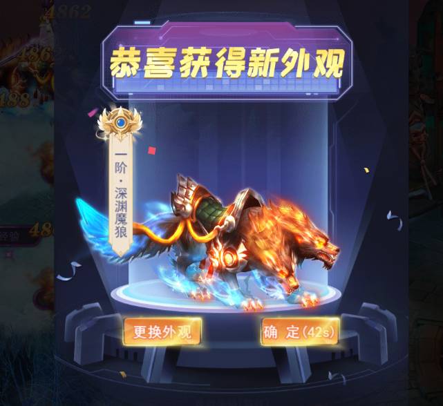 仙岛大乱斗仙法进阶攻略:神魔之道,一念通天!