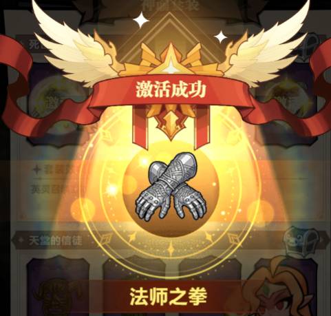 战歌与剑新手攻略：从入门到精通的放置卡牌阵容搭配与资源规划指南