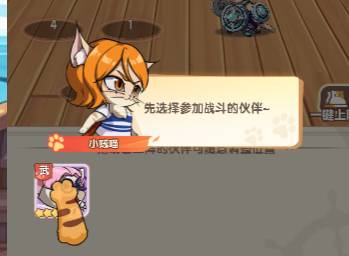 狩猎幻想新手光速升级秘籍：开局冲刺，告别卡关烦恼！