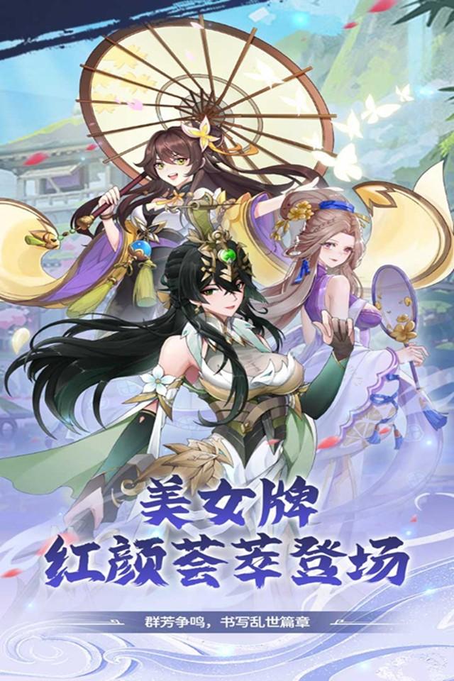 勇者防御 截图 1