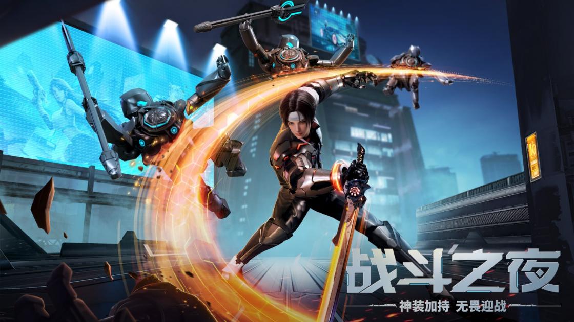 源战役 截图 2