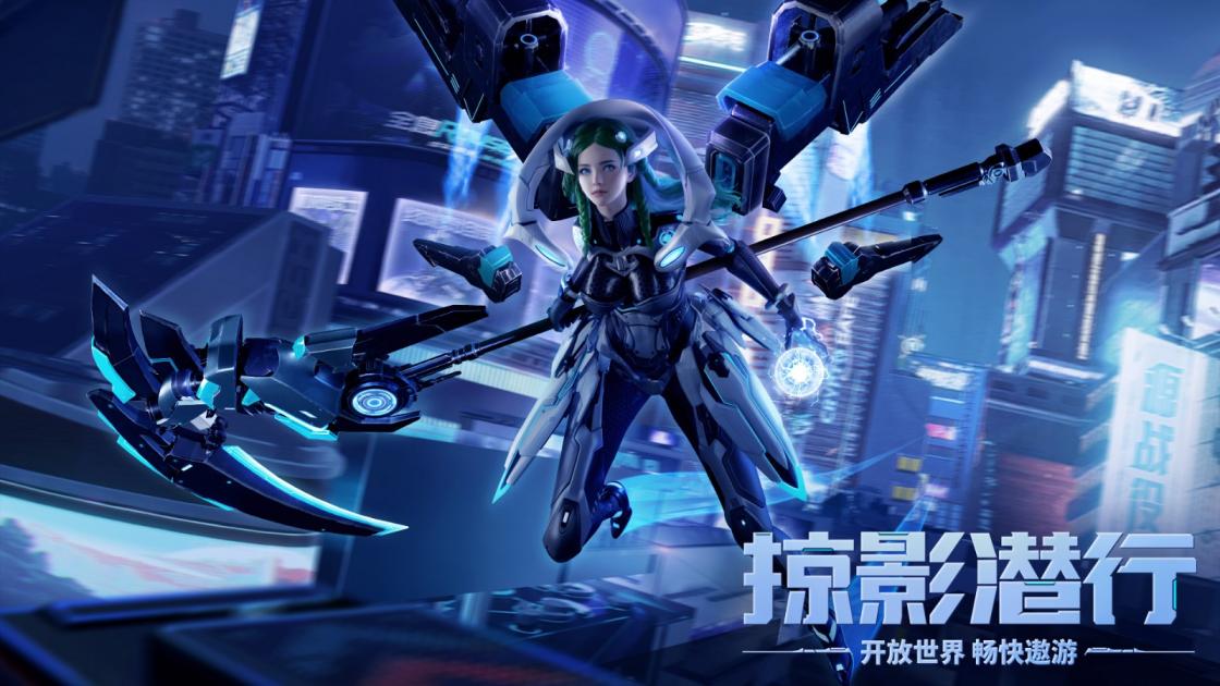 源战役 截图 4