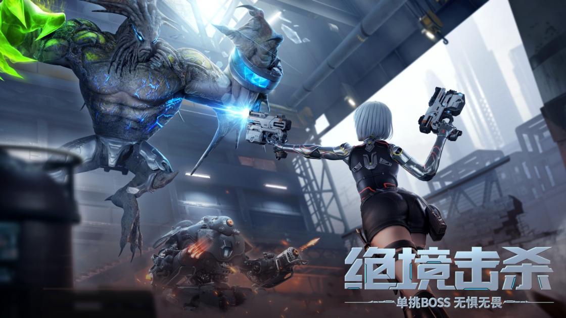 源战役 截图 1